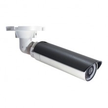 Nexcom NCr-312-OVR IR Bullet Camera